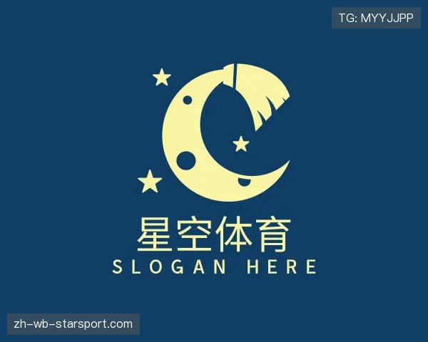 解读星空体育官方入口